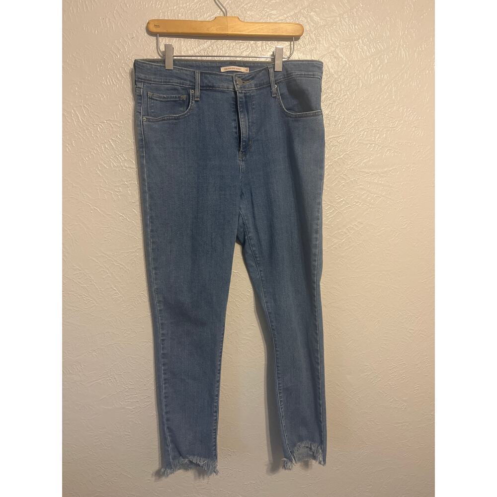 Levi’s High Rise Skinny with Frayed Hem 32